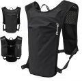 Sports Cross-Country Mountaineering Backpack Soft and Quick-Drying Marathon Hiking and Cycling Running Shoulder Water Bag. 