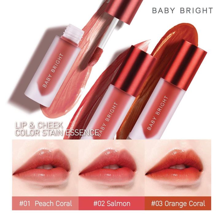 Baby%20Bright%20Lip%20&%20Cheek%20Color%20Stain%20Essence%20(2.4g)%20-%20Image%205
