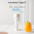 (Preorder) Simplus Portable Wireless Fruit and Vegetable Blender, 340mL Capacity, Multifunctional, 10 Blades ZZJH008  အသီးဖျော်စက်. 