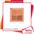 (Preorder) MERREZCA Eye Color Palette, 7.2g, from BEAUTRIUM.. 