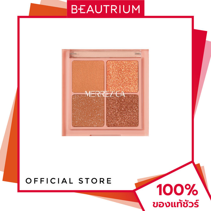(Preorder) MERREZCA Eye Color Palette, 7.2g, from BEAUTRIUM.