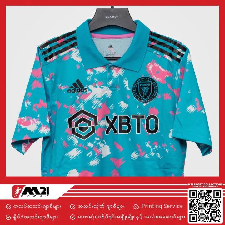 Inter%20Miami%20Third%20Player%20Jersey%2023/24%20-%20Image%205