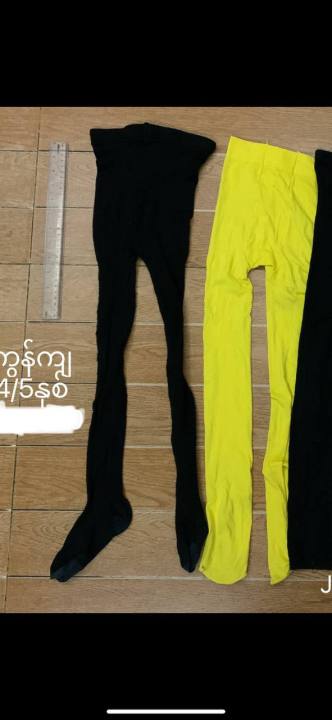 %E1%80%80%E1%80%9C%E1%80%B1%E1%80%B8%20%E1%80%85%E1%80%90%E1%80%B1%E1%80%AC%E1%80%BA%E1%80%80%E1%80%84%E1%80%BA%20%E1%80%86%E1%80%AD%E1%80%AF%E1%80%92%E1%80%BA%E1%80%85%E1%80%AF%E1%80%B6%20Used%20%E1%80%A1%E1%80%9E%E1%80%94%E1%80%BA%E1%80%B7%20Baby%20stocking%20%E1%81%81%E1%80%95%E1%80%AF%E1%80%B6%E1%81%81%20group%20%E1%80%9C%E1%80%AD%E1%80%AF%E1%80%80%E1%80%BA%E1%80%9B%E1%80%B1%E1%80%AC%E1%80%84%E1%80%BA%E1%80%B8%E1%80%90%E1%80%AC%E1%80%95%E1%80%AB%E1%81%8B%20-%20Image%203