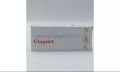 Clopilet (Clopidogrel 75mg) သွေးကျဲဆေးဘူး (3strips) 10's/3cards. 