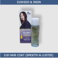 ushido hair coat(50ml). 