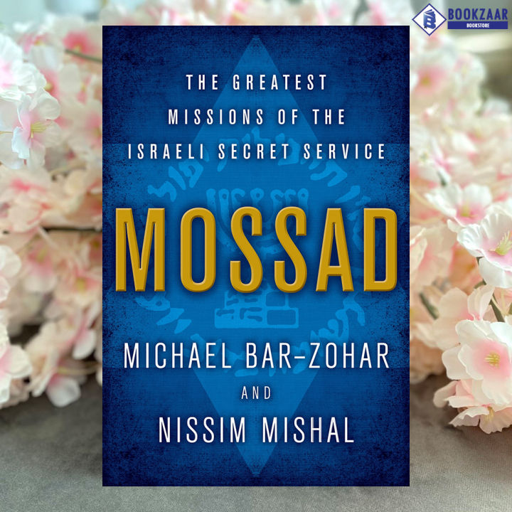 Mossad - Michael Bar-Zohar