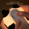 (Preorder) [Genuine Product, Thai Warranty] MOFii Cute Sleeping Panda Lamp, Adjustable Brightness, Timer Function. 