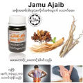 Pek Baru Jamu Ajaib. 