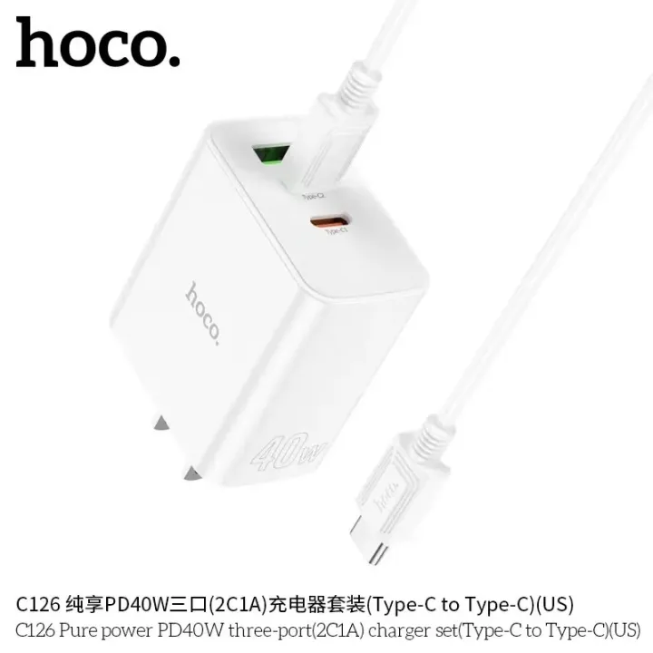 Hoco%20C126%20Pure%20Power%20Three-port%20PD40W%20(2C1A)%20Charger%20(Type%20C%20to%20Type%20C%20Set)%20-%20Image%202