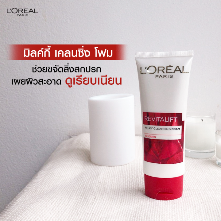 Loreal%20Revitalift%20cleansing%20Foam%20100ml%20-%20Image%202