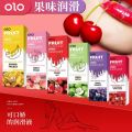 olo Cherry Hot Flavor Water Based Lubricant 120ml. 