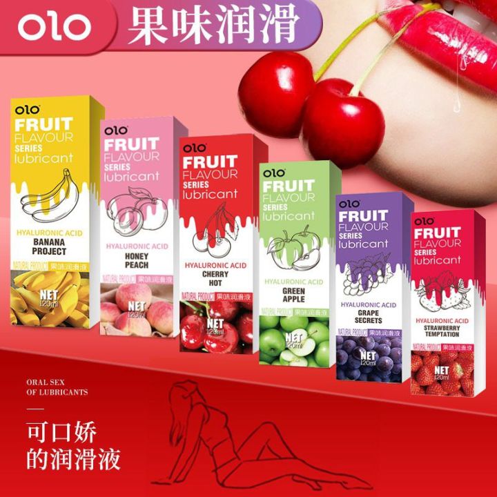 olo%20Cherry%20Hot%20Flavor%20Water%20Based%20Lubricant%20120ml%20-%20Image%206
