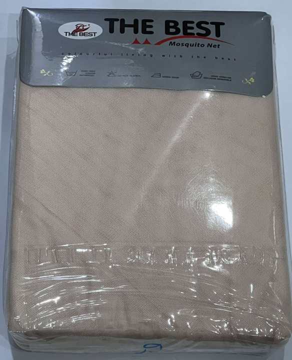 The%20Best%20Mosquito%20Net%20(6'%20x%206.5'%20x%206.5')%E1%80%87%E1%80%AC%E1%80%9E%E1%80%AE%E1%80%B8%E1%80%9E%E1%80%94%E1%80%B7%E1%80%BA(%E1%80%A1%E1%80%99%E1%80%AD%E1%80%AF%E1%80%B8%E1%80%87%E1%80%AC)%E1%80%81%E1%80%BC%E1%80%84%E1%80%BA%E1%80%91%E1%80%B1%E1%80%AC%E1%80%84%E1%80%BA%E1%81%82%E1%80%9A%E1%80%B1%E1%80%AC%E1%80%80%E1%80%BA%E1%80%A1%E1%80%AD%E1%80%95%E1%80%BA%20-%20Image%203