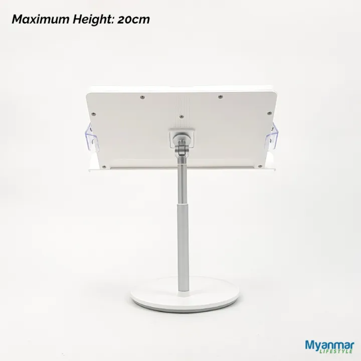 Height%20Adjustable%20Book%20Stand%20%E2%80%93%20UPERGO%20-%20Image%207