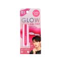 Cathy Doll_Glow Gel Tint 2.4g. 