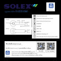 (Preorder) SOLEX Smart Lock Key No.E-LOCK6560(SmartDoorLock) တံခါးလက်ကိုင်သော့. 