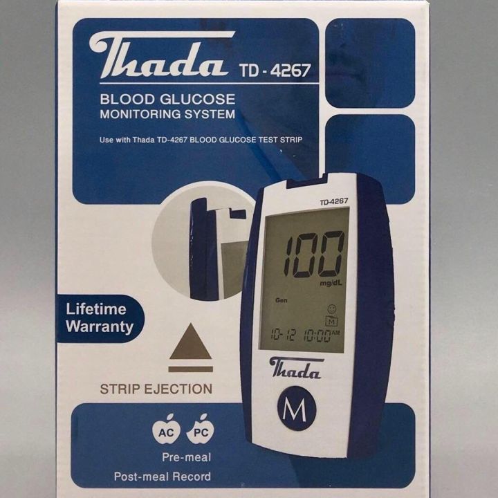 Thada%20Blood%20Glucose%20Monitor%20(%E1%80%86%E1%80%AE%E1%80%B8%E1%80%81%E1%80%BB%E1%80%AD%E1%80%AF%E1%80%90%E1%80%AD%E1%80%AF%E1%80%84%E1%80%BA%E1%80%B8%E1%80%85%E1%80%80%E1%80%BA)%20-%20Image%203