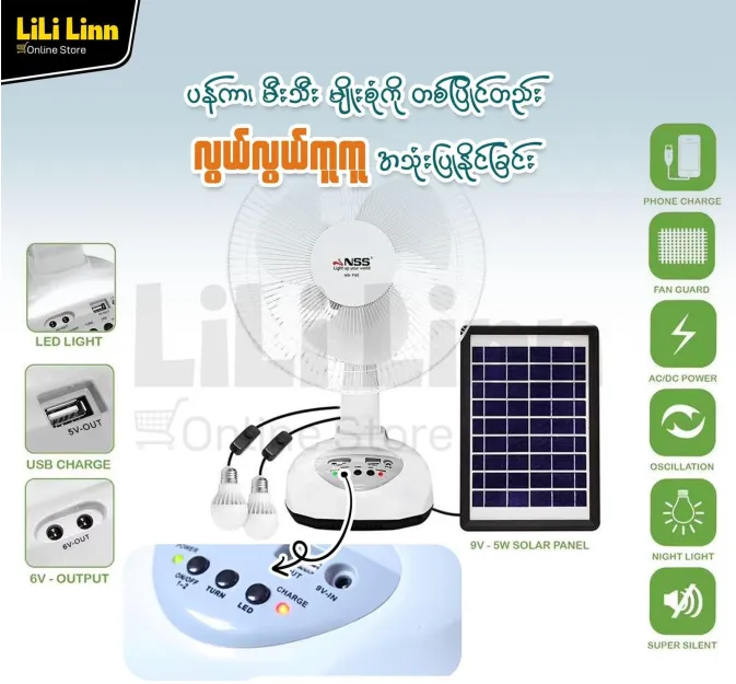 Solar%20Rechargeable%20Table%20Fan%20-%20Image%204