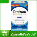 (Preorder)Genuine, guaranteed Centrum Multivitamins Men Multimineral Supplement 120 tablets Multivitamins for men, various supplements, United States. 