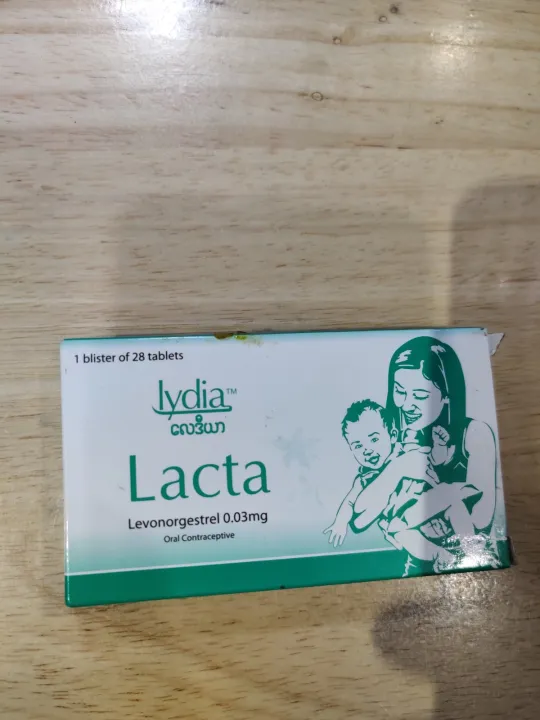 Lydia%20Lacta(%E1%80%94%E1%80%AD%E1%80%AF%E1%80%B7%E1%80%90%E1%80%AD%E1%80%AF%E1%80%80%E1%80%BA%E1%80%99%E1%80%AD%E1%80%81%E1%80%84%E1%80%BA%E2%80%8C%E2%80%8C%E1%80%9E%E1%80%B1%E1%80%AC%E1%80%80%E1%80%BA%E1%80%90%E1%80%AC%E1%80%B8%E1%80%86%E1%80%B1%E1%80%B8%E1%80%80%E1%80%92%E1%80%BA)%20-%20Image%205