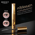 (Preorder) Browit My Everyday Mascara, Waterproof Mascara Formula. Comes with a Special Design Brush. Reach Every Eyelash, Both Long and Short Eyelashes.. 