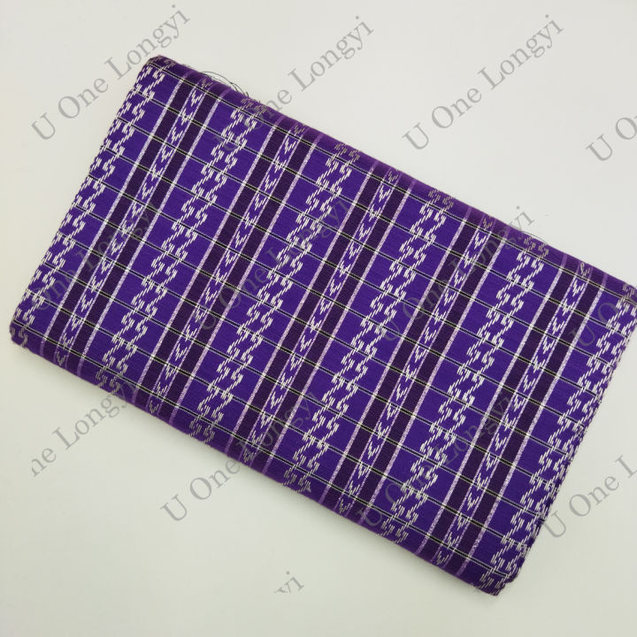 %E1%80%A6%E1%80%B8%E1%80%9D%E1%80%99%E1%80%BA%E1%80%B8%E1%80%95%E1%80%AF%E1%80%86%E1%80%AD%E1%80%AF%E1%80%B8%20%E1%80%81%E1%80%94%E1%80%B7%E1%80%BA%E1%80%91%E1%80%8A%E1%80%BA%E1%80%9D%E1%80%AB%20%E1%81%81%20(%E1%80%95%E1%80%AD%E1%80%AF%E1%80%B8)%20-%20Image%206