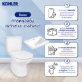 (Preorder) KOHLER (Exclusive set) KOHLER Wellworth concealed 2-PC toilet with Parliament vessel K-37884X-C-0/14715X-1-0. 
