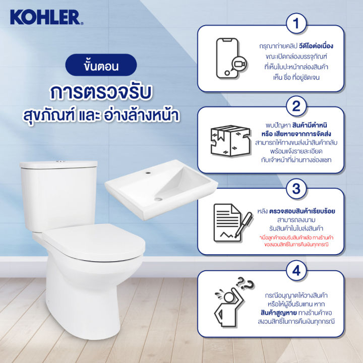 (Preorder)%20KOHLER%20(Exclusive%20set)%20KOHLER%20Wellworth%20concealed%202-PC%20toilet%20with%20Parliament%20vessel%20K-37884X-C-0/14715X-1-0%20-%20Image%207