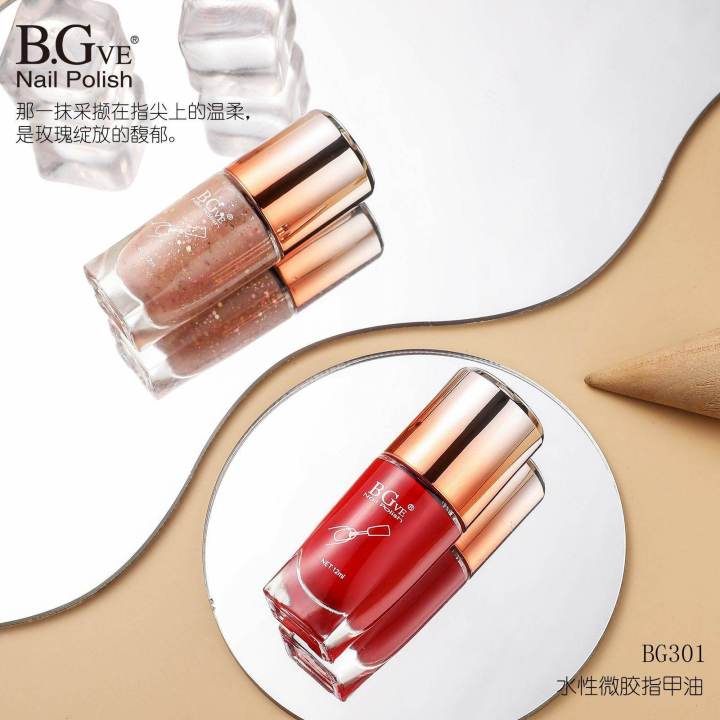 BG%E1%80%9C%E1%80%80%E1%80%BA%E1%80%9E%E1%80%B2%E1%80%94%E1%80%AE(%E1%80%98%E1%80%B0%E1%80%B8%E1%80%80%E1%80%BC%E1%80%AE%E1%80%B8)%20-%20Image%202