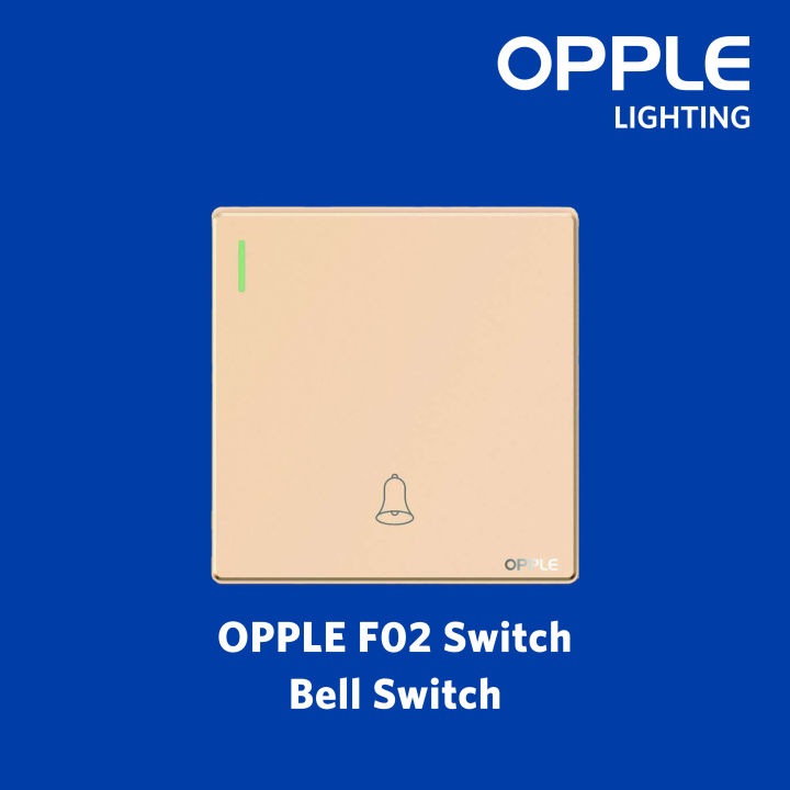 Opple F02 Bell switch