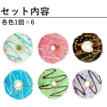 (Preorder)(Aupul) Donut Sample Set, 6 Display Cases for Shops, Shooting Equipment, Simulated Object Photography. 