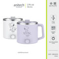 (Preorder) Anitech x Peanuts multi-purpose kettle 600 watts, capacity 1,600 ML. Model SNP-SMK608 လျှပ်စစ်ရေနွေးအိုး. 