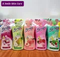 benice Shower Cream 450ml. 