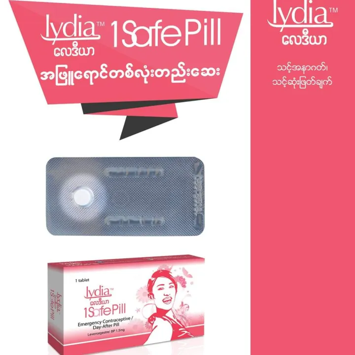 Lydia%20%20Emergency%20Contraceptive%20Pill%20-%20Image%202