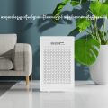 ION PURE Plus | HEPA+PCO Air Purifier ( 25m² ). 