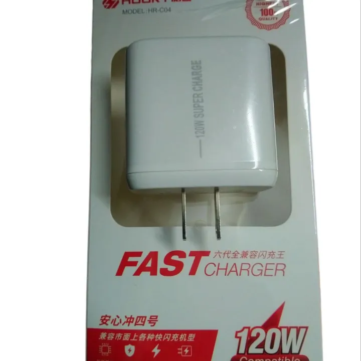 120W%20FAST%20CHARGER%20-%20Image%206