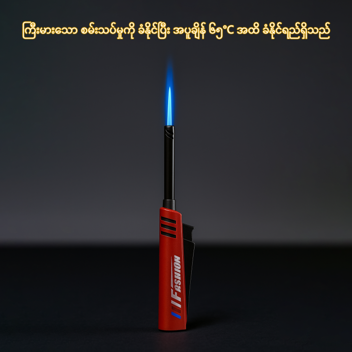 %F0%9F%94%A5%F0%9F%95%AF%EF%B8%8FBlazeMate%20%E1%80%99%E1%80%AE%E1%80%B8%E1%80%81%E1%80%BC%E1%80%85%E1%80%BA%20Torch%20Lighters%20!%20%E2%9C%A8%20Jet%20Flame%20Kitchen%20BBQ%20Lighters%20Refillable%20Clipper%20shape%20Torch%20Lighter%20-%20Image%206