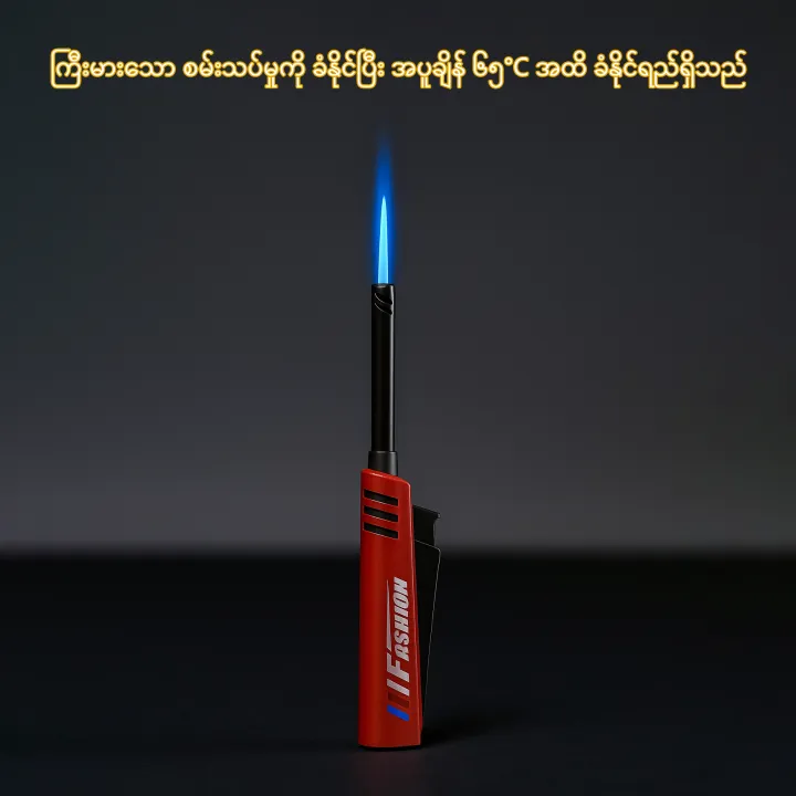 %F0%9F%94%A5%F0%9F%95%AF%EF%B8%8FBlazeMate%20%E1%80%99%E1%80%AE%E1%80%B8%E1%80%81%E1%80%BC%E1%80%85%E1%80%BA%20Torch%20Lighters%20!%20%E2%9C%A8%20Jet%20Flame%20Kitchen%20BBQ%20Lighters%20Refillable%20Clipper%20shape%20Torch%20Lighter%20-%20Image%206