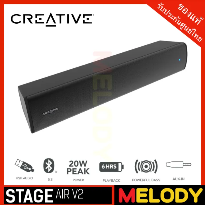 REATIVE%20STAGE%20AIR%20V2%20Compact%20Under-monitor%20USB%20Soundbar%20with%20Bluetooth%20Soundbar%20Speaker%20Bluetooth%205.3%2020w.RMS%20-%20Image%203
