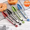 Stainless Steel Food Clamp Kitchen High-temperature Resistance Steak Food Clip Silicone Heat Resistant Barbecue Clamps. 