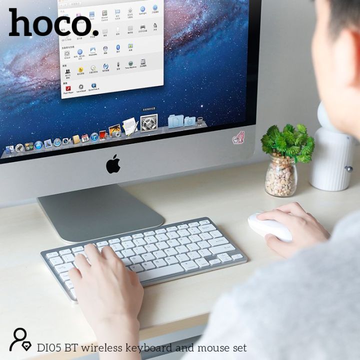 Hoco%20DI05%20BT%20Wireless%20Keyboard%20&%20Mouse%20Set%20-%20Image%205