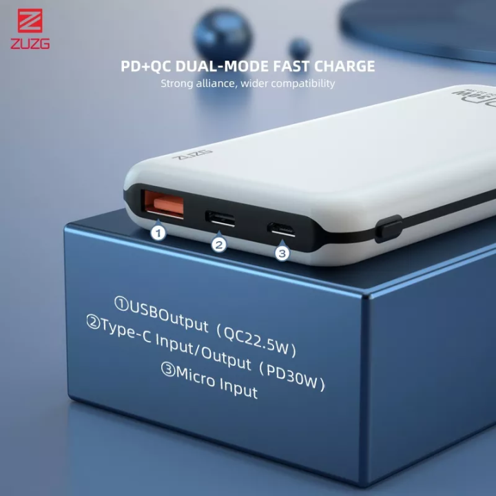 ZUZG%20ZP-J36S%20QC%2022.5W%20+%20PD%2020W%20PD%20Power%20Bank%20-%20Image%205