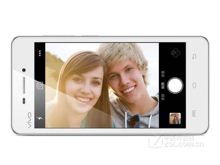 Vivo Y51A, 2GB+16GB; 4G LTE; New Packing; Global Vision; One Year Warranty