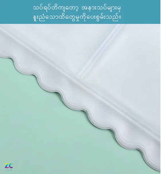 Ice%20Cooling%20Pads%20Ice%20Chair%20Cushion%20Car%20Cooler%20Cushion,%20Office%20Chair%20Cushion,%20Student%20Gel%20Water%20Cushion,%20Summer%20Pet%20Ice%20Pack%20-%20Image%205