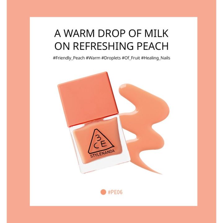 3ce stylenanda long lasting nail lacquer -PE06