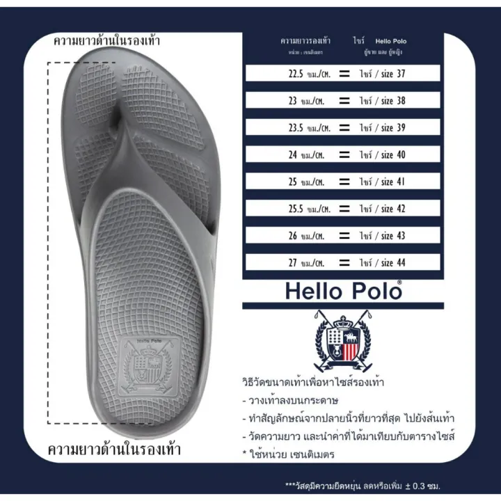 (Preorder)%20Hello%20Polo%20clip-on%20sandals,%20health%20sandals,%203%20cm%20thick%20heels,%20very%20soft%20soles,%20non-slip,%20lightweight,%20comfortable,%20indoor%20and%20outdoor,%20women,%20suitable%20for%20the%20season%20HP8002%20%20%E1%80%A1%E1%80%99%E1%80%BB%E1%80%AD%E1%80%AF%E1%80%B8%E1%80%9E%E1%80%99%E1%80%AE%E1%80%B8%E1%80%96%E1%80%AD%E1%80%94%E1%80%95%E1%80%BA%20-%20Image%209