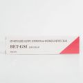 BET-GM Skin Cream 20g by Wellington Pharmacy. 