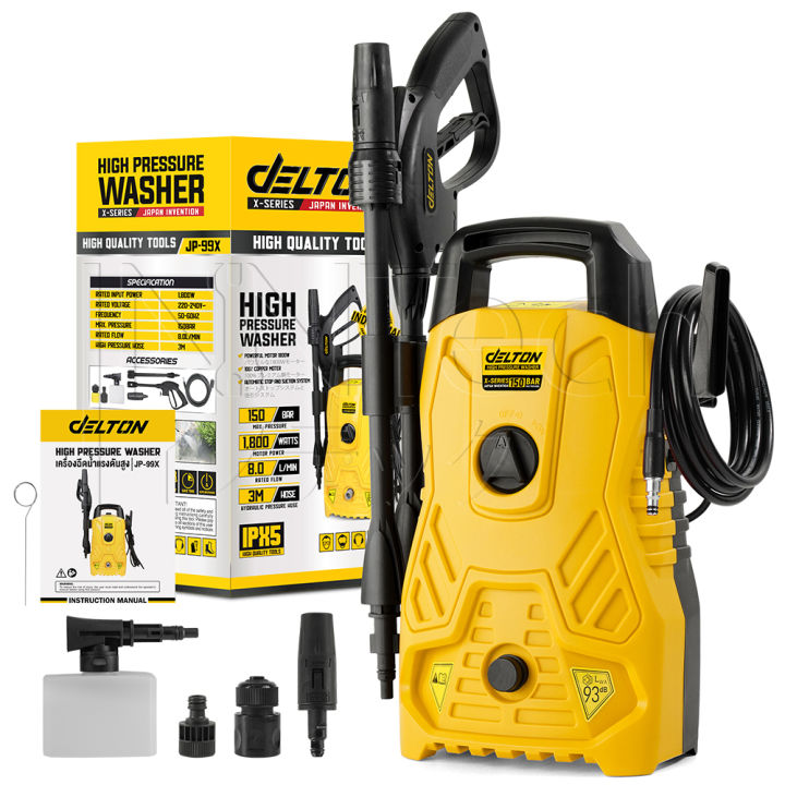 (Preorder)%20DELTON%20high%20pressure%20water%20sprayer%20150%20bar%201800%20watts%20High%20Pressure%20Washer%20X-SERIES%20water%20sprayer%20model%20JP-99X%20-%20Image%208