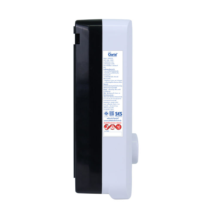 (Preorder)%20Clarte%20water%20heater%203500%20watts%20model%20WHM3502%20%E1%80%9B%E1%80%B1%E1%80%95%E1%80%B0%E1%80%9B%E1%80%B1%E1%80%A1%E1%80%B1%E1%80%B8%E1%80%85%E1%80%80%E1%80%BA%20-%20Image%206