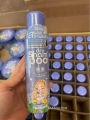 (Preorder) Livetined Hairona Dry Shampoo 160ml. Life Tind Hairona. 